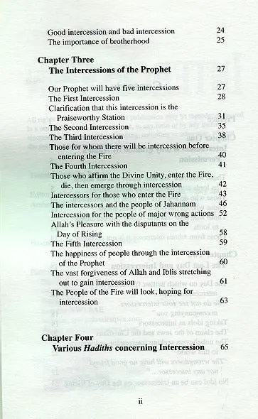 Intercession in the Light of the Quran & Sunna - Image 3