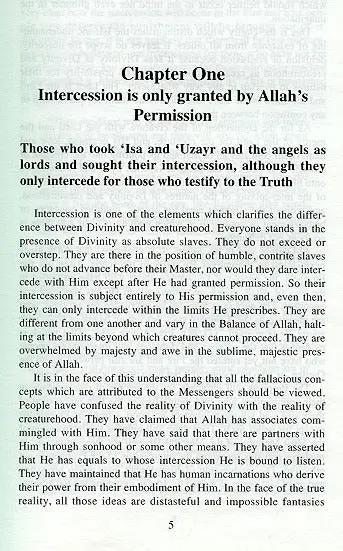 Intercession in the Light of the Quran & Sunna - Image 4
