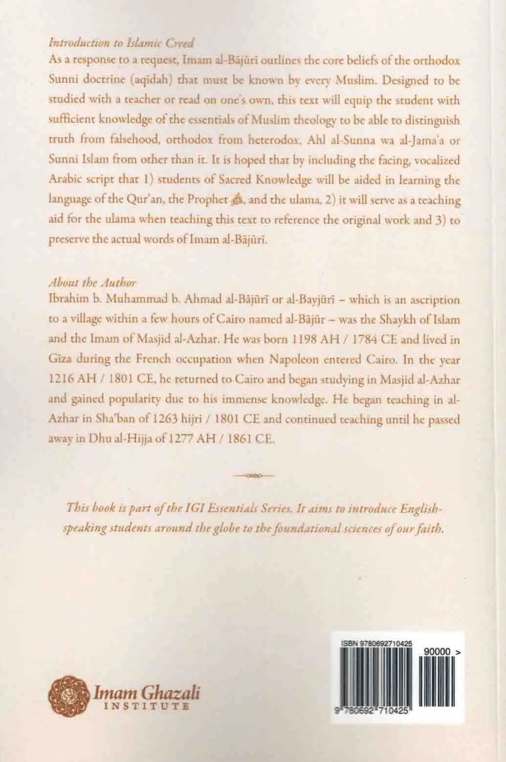 Introduction To Islamic Creed (Risalat Fi 'Ilm Al-Tawhid) - Image 2