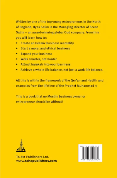 Islam and The Business Mindset - Image 2