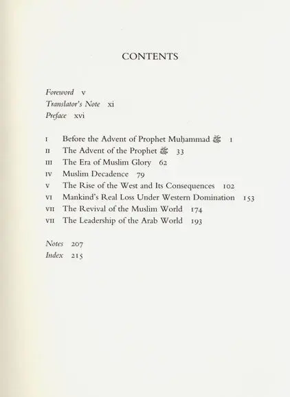 Islam and the World: The Rise and Decline of Muslims and Its Effect on Mankind - Image 3