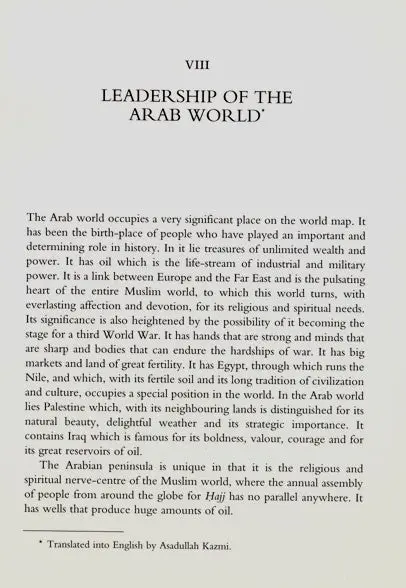 Islam and the World: The Rise and Decline of Muslims and Its Effect on Mankind - Image 7