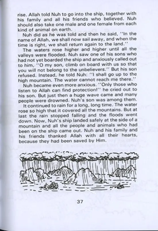 Islam for Children - Image 8