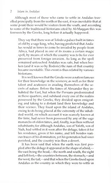 Islam in Andalus - Image 5