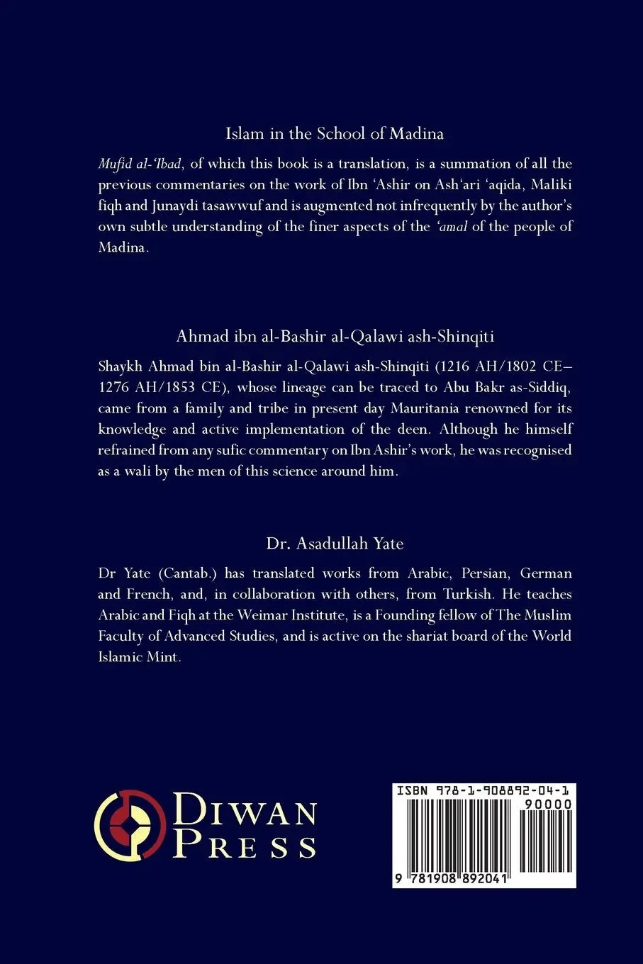 Islam in the School of Madina - Image 2
