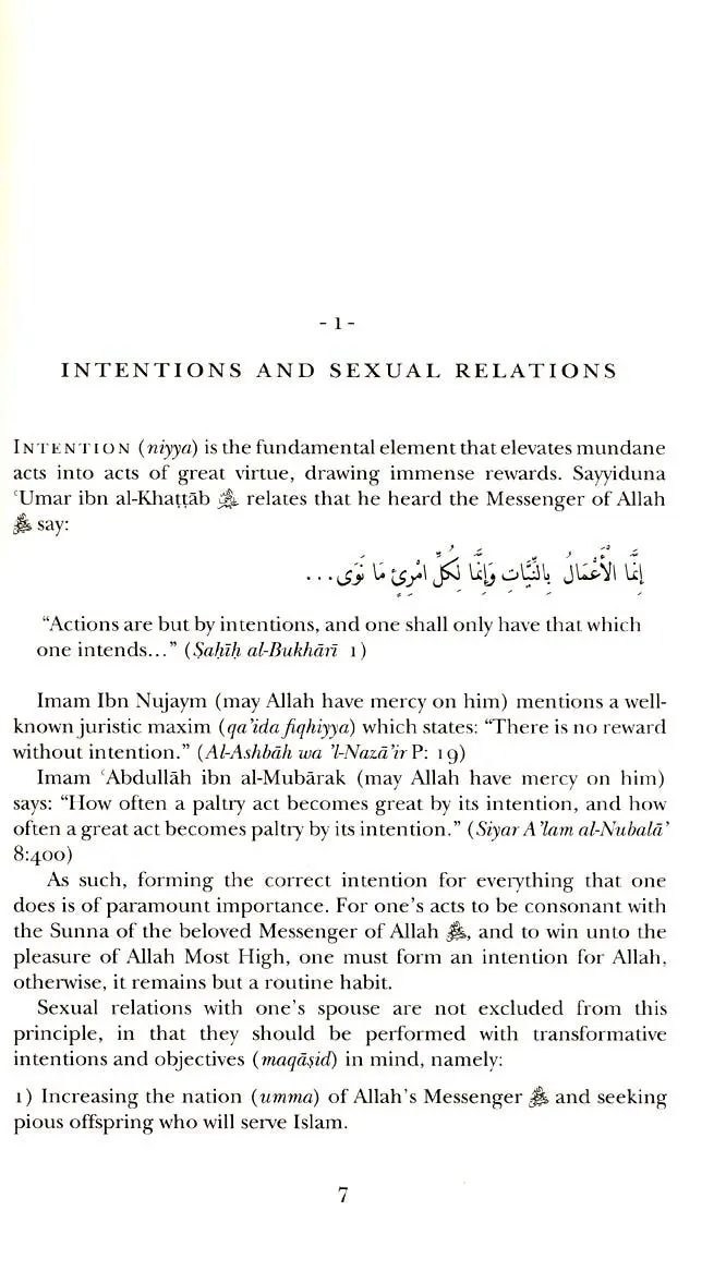 Islamic Guide to Sexual Relations - Image 3