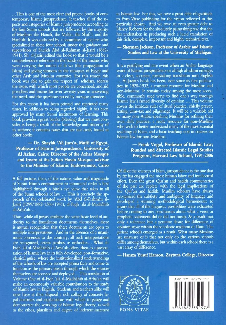 Islamic Jurisprudence According to the Four Sunni Schools - Image 2
