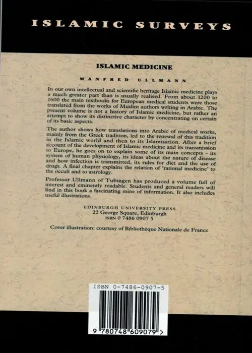 Islamic Medicine - Image 2