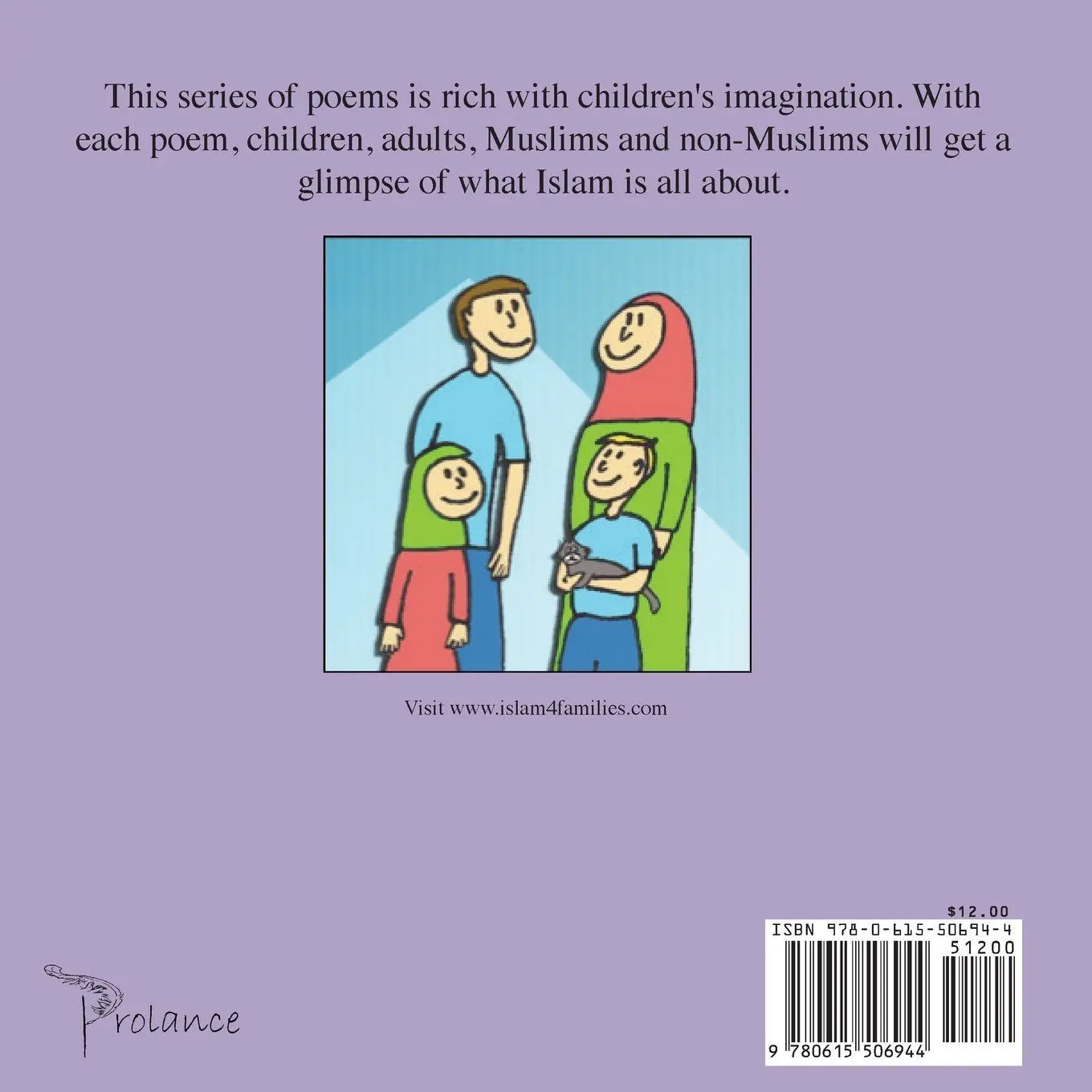 Islamic Poems - Image 2