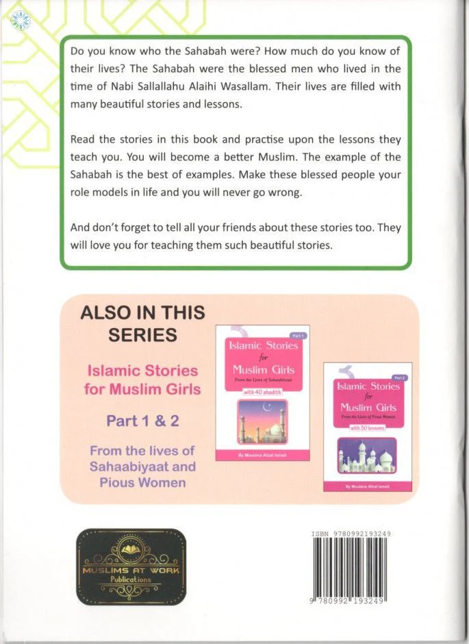 Islamic Stories for Muslim Boys: From the Lives of Sahabah (Part 1) - Image 2