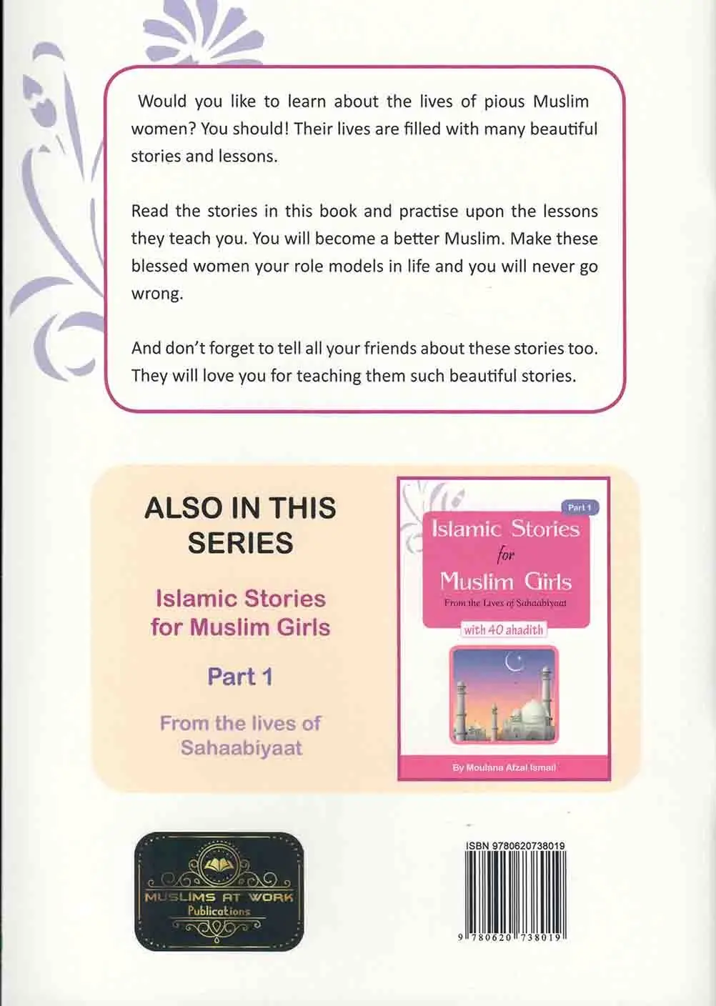 Islamic Stories For Muslim Girls: Part 2 - From The Lives Of Pious Women with 30 lessons - Image 2