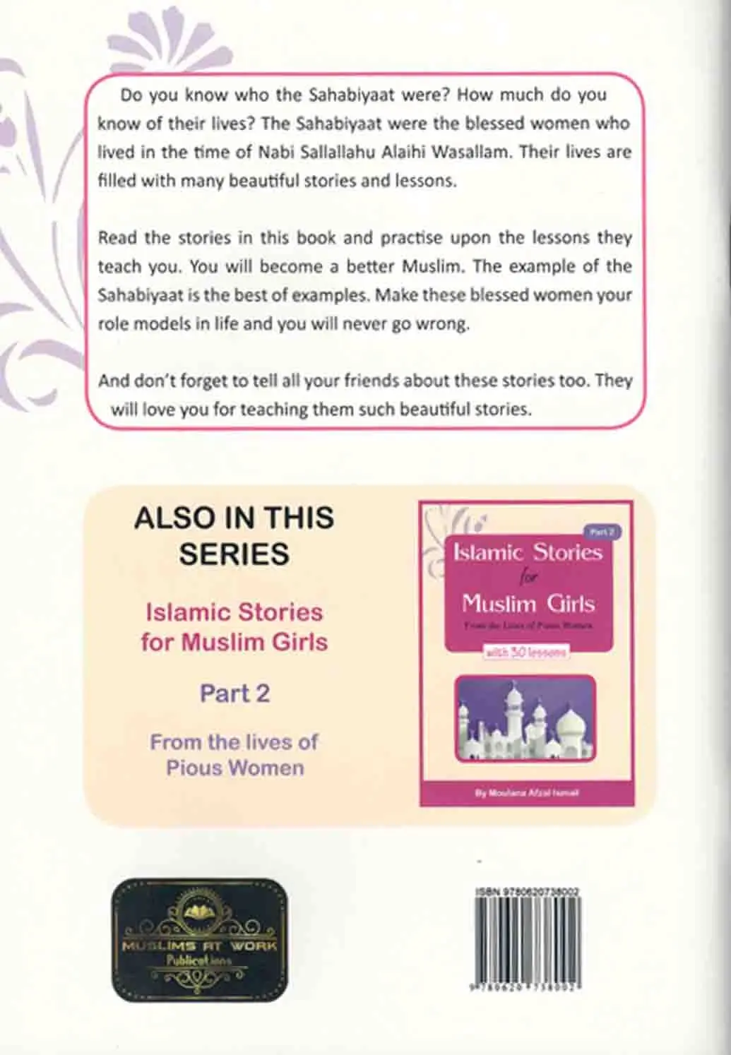 Islamic Stories For Muslim Girls: Part 1 - From The Lives Of Sahaabiyaat With 40 Ahadith - Image 2