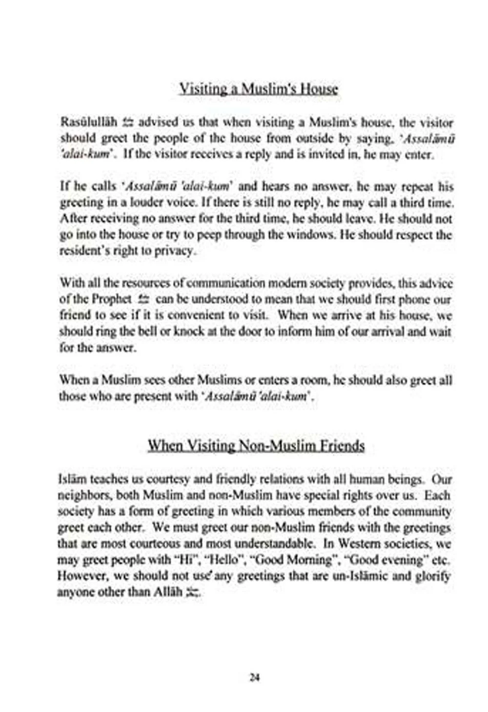 Islamic Tahdhib and Akhlaq: Theory and Practice - Image 4