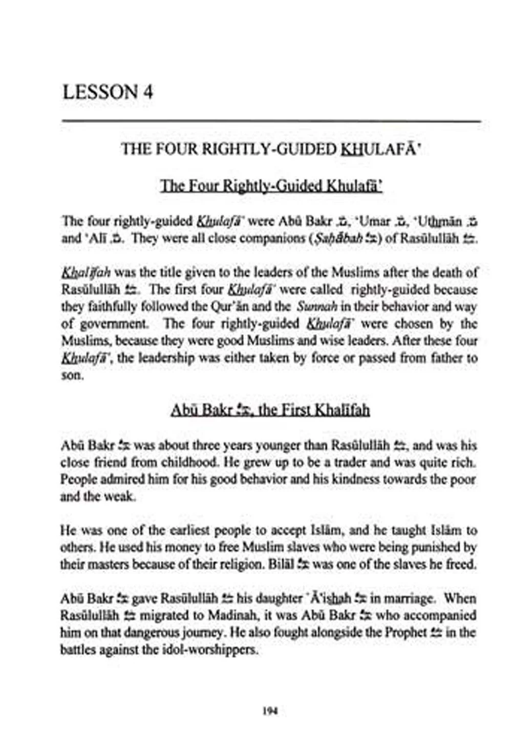Islamic Tahdhib and Akhlaq: Theory and Practice - Image 5