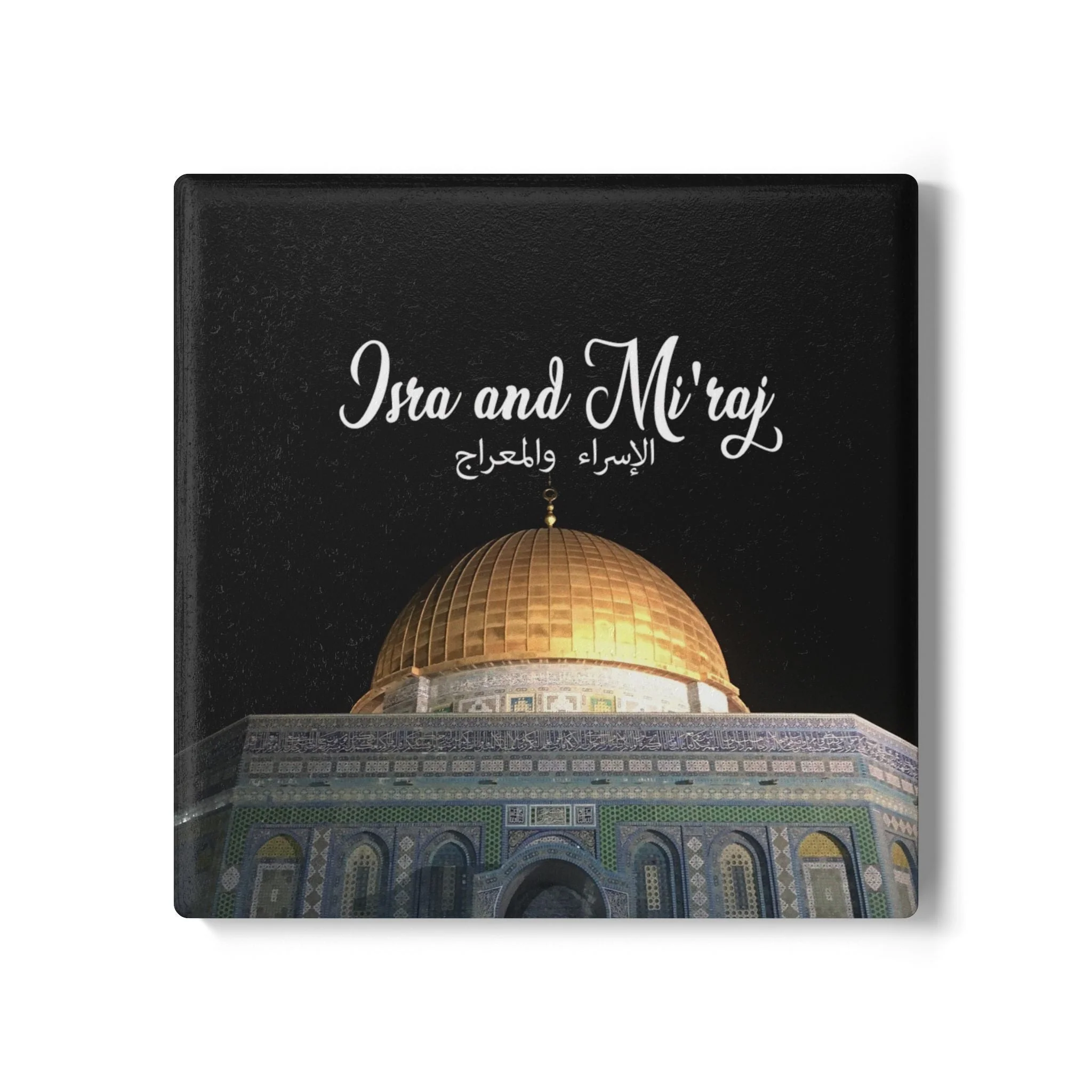Isra and Mi3raj Ceramic Coaster - Image 2