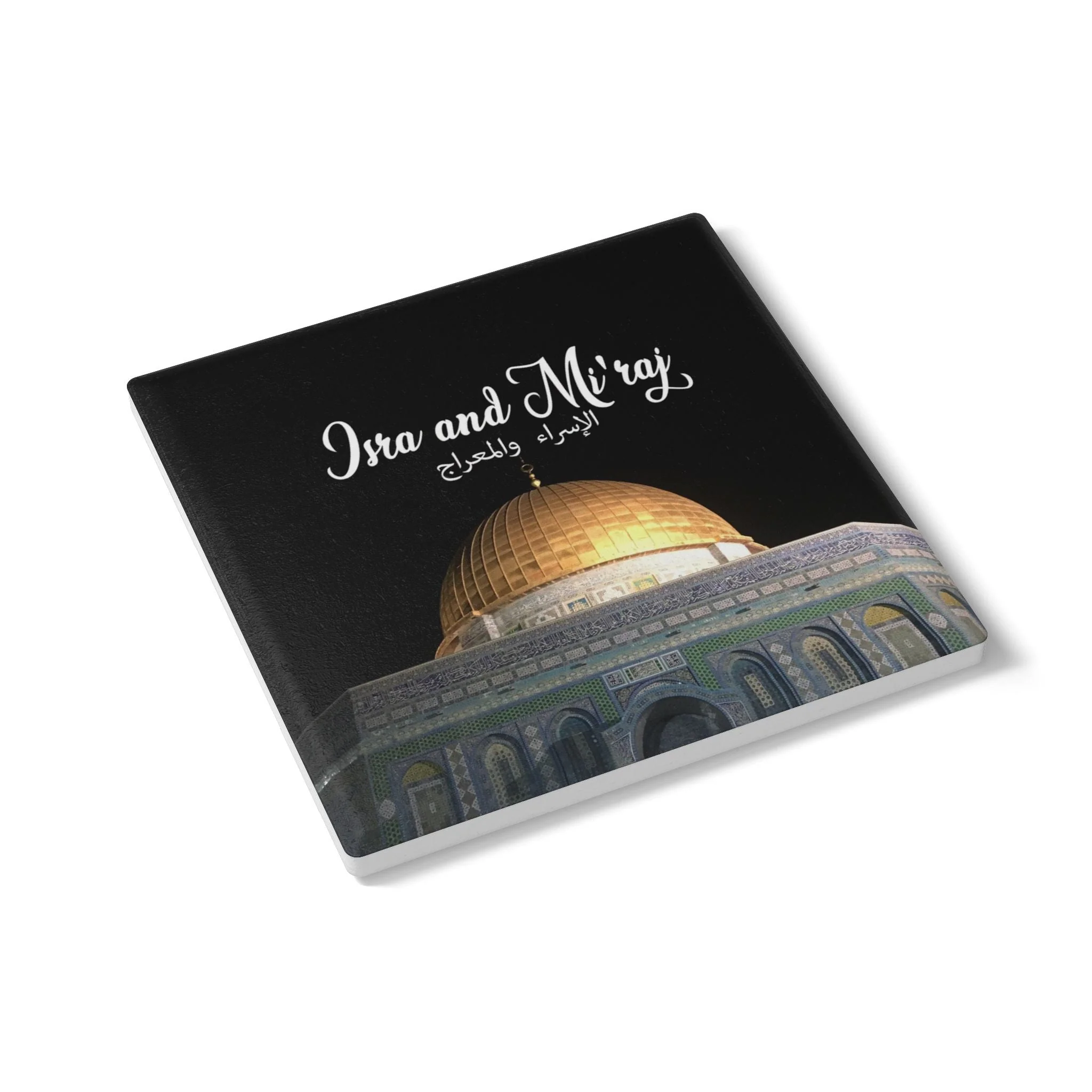 Isra and Mi3raj Ceramic Coaster - Image 7