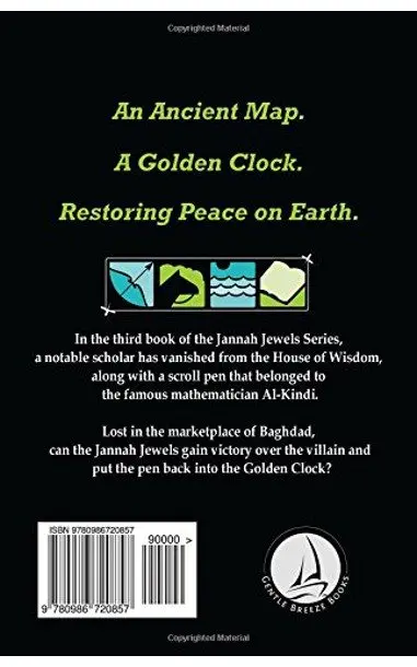 Jannah Jewels Book 3: Bravery In Baghdad - Image 3