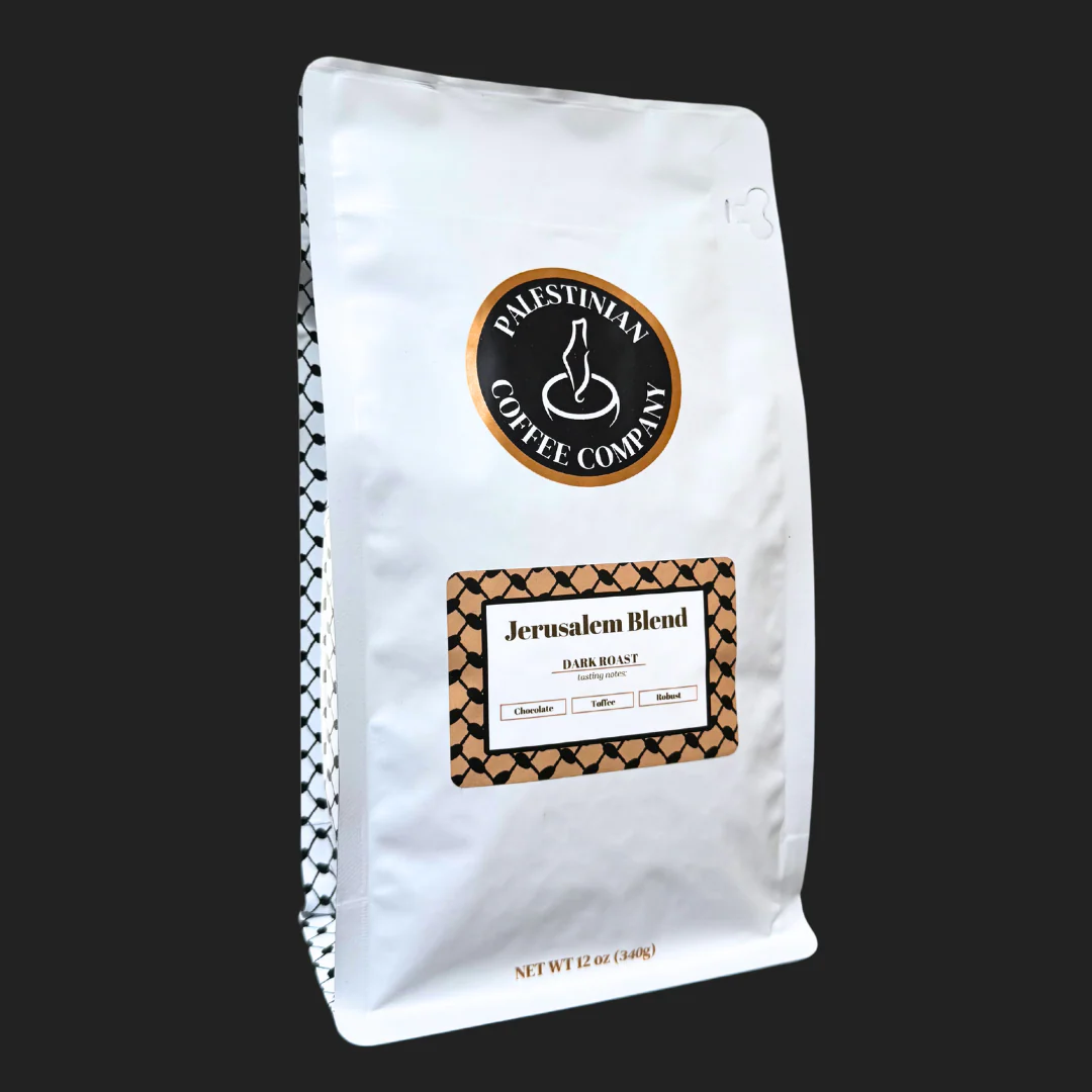 Jerusalem Blend: Dark Roast - Image 2