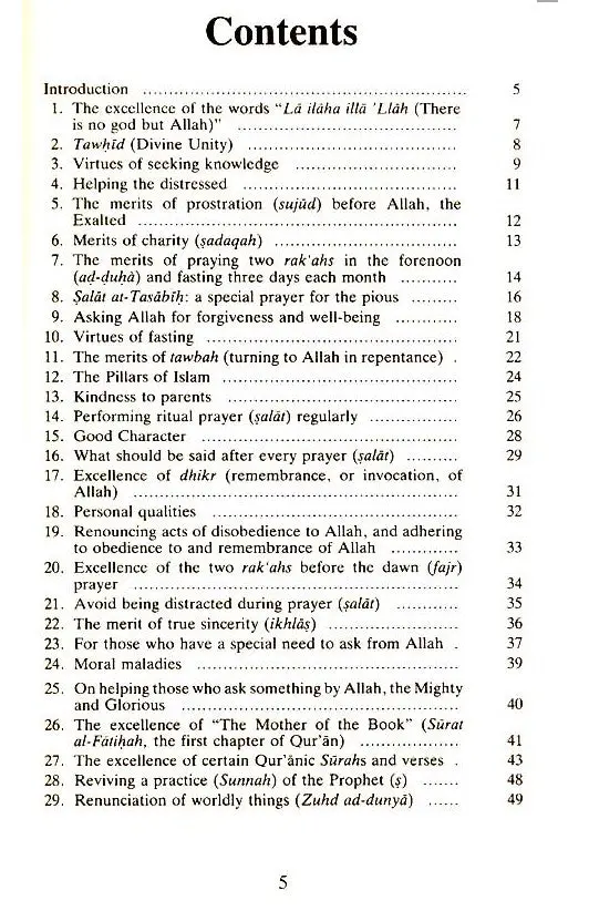 Jewels of Guidance - Image 3