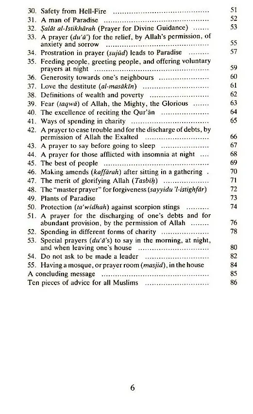 Jewels of Guidance - Image 4