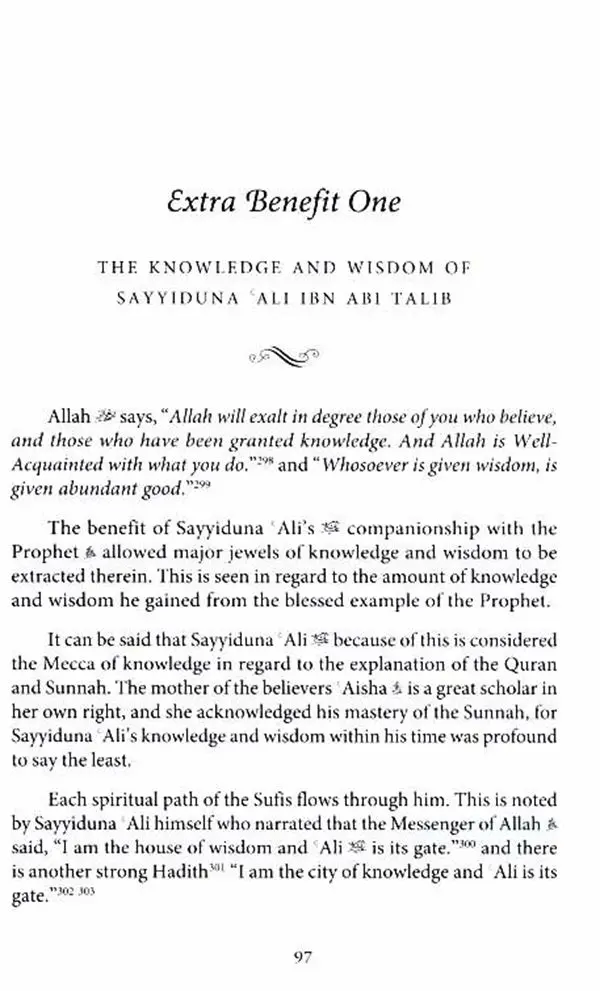 Jewels of the Ahlul Bayt Vol 1 : The Virtues of Ali ibn Abi Talib (RA) - Image 7