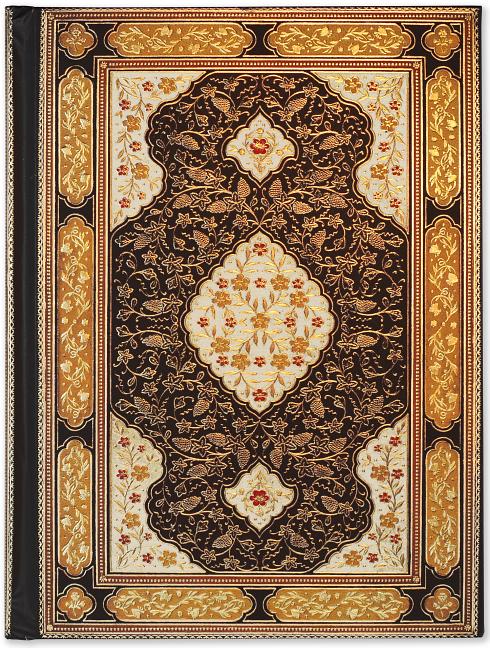 Jrnl Rubaiyat