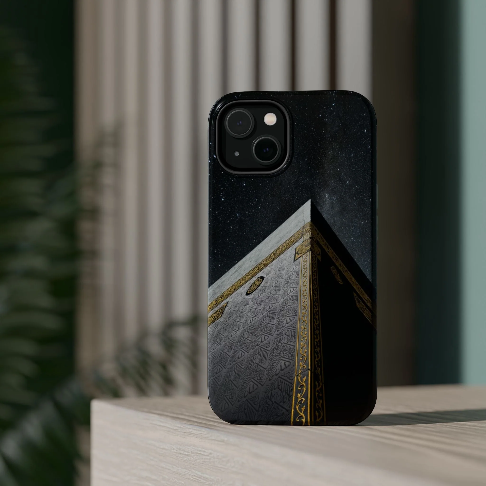 Kaaba Design Iphone Magnetic Tough Cases - Image 30