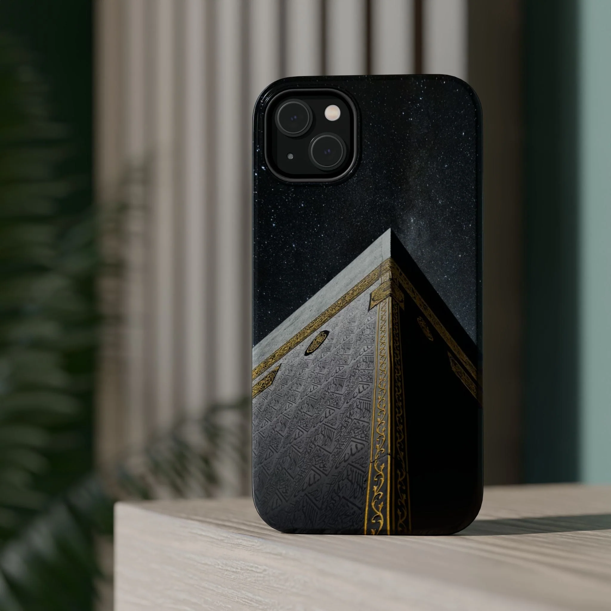Kaaba Design Iphone Magnetic Tough Cases - Image 36