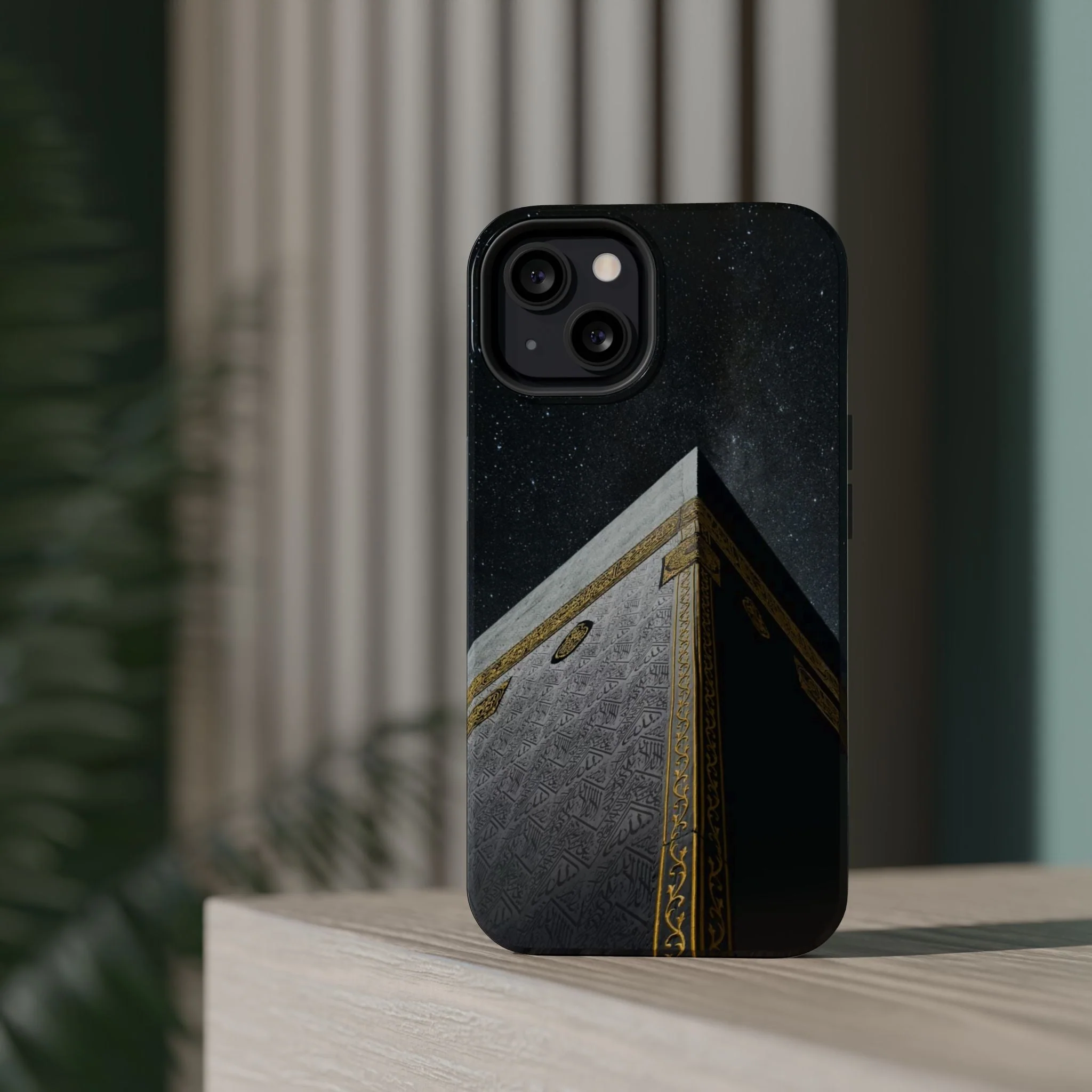 Kaaba Design Iphone Magnetic Tough Cases - Image 42