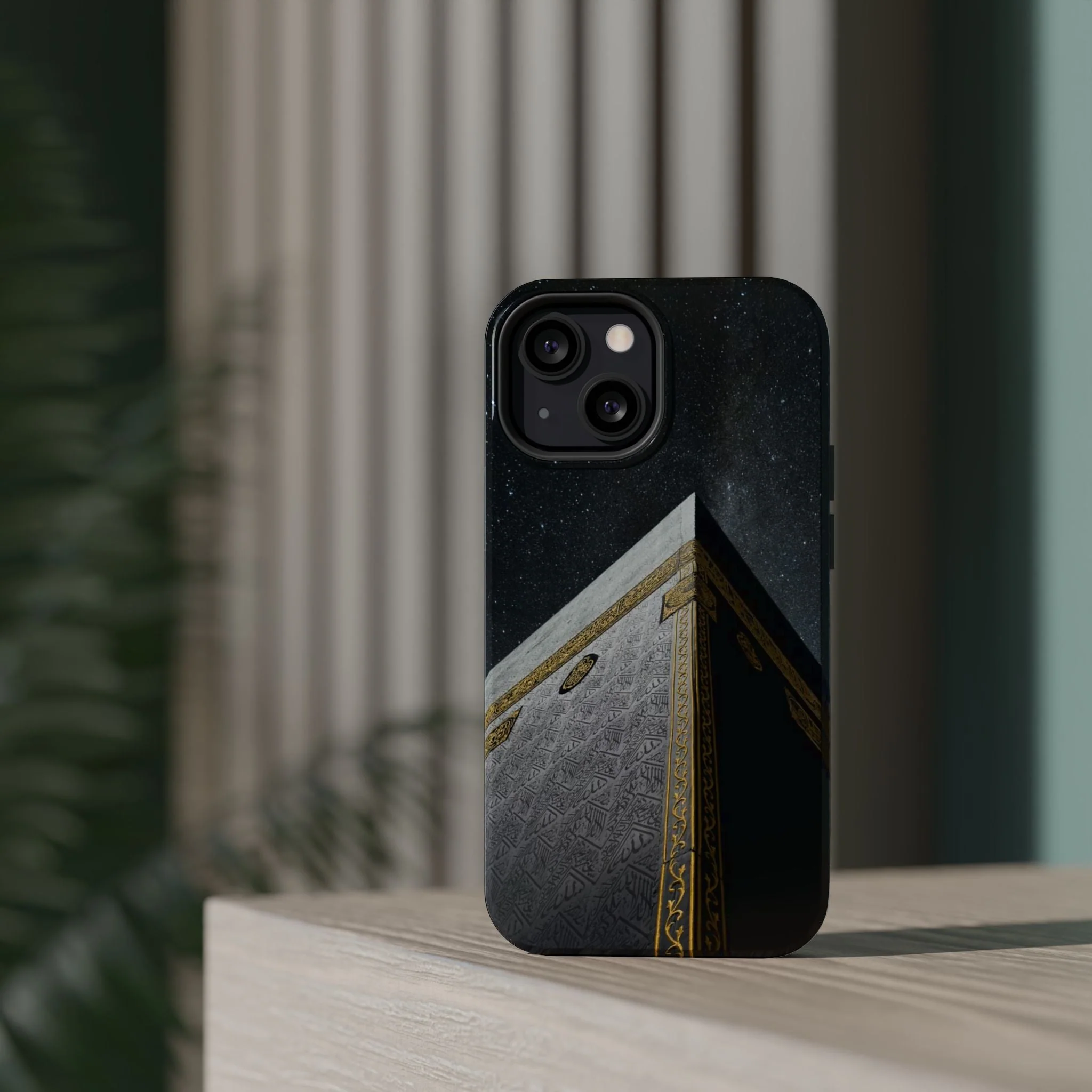 Kaaba Design Iphone Magnetic Tough Cases - Image 45