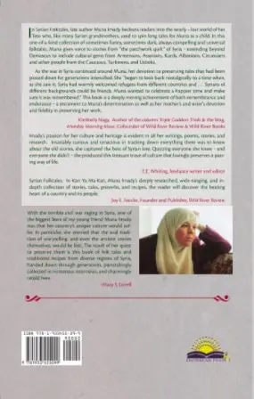Kan Ya Ma Kan: Syrian Folktales & Recipes - Image 2