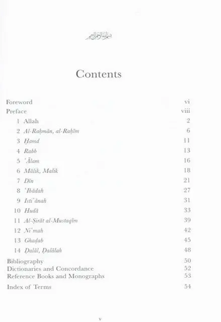 Key To Al Fatiha: Understanding the Basic Concepts - Image 2