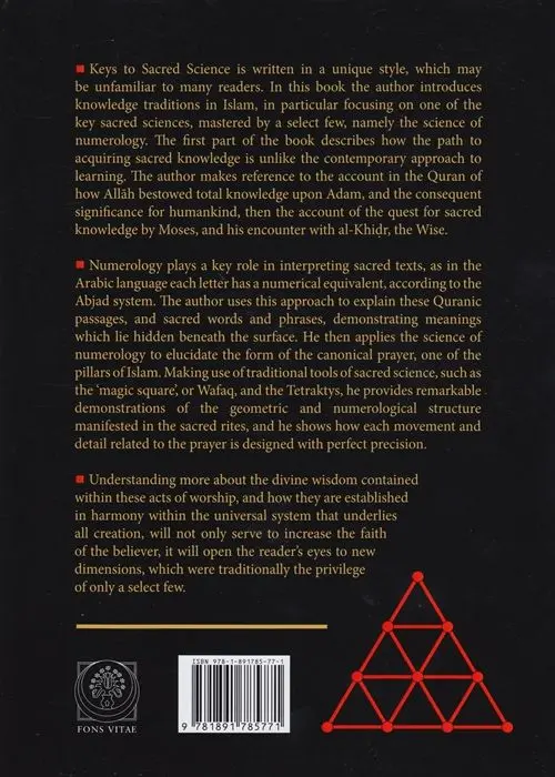 Keys to Sacred Science – Geometry and Numerology in Islam - Image 2