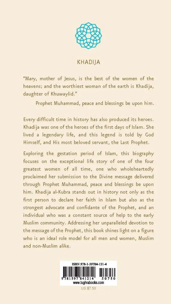 Khadija: The First Muslim and the Wife of the Prophet (ﷺ) - Image 2