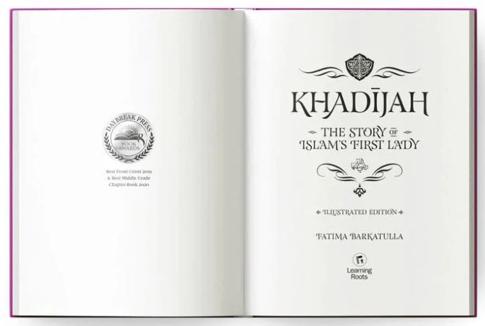 Khadijah: The Story of Islam's First Lady (Illustrated Edition) - Image 2