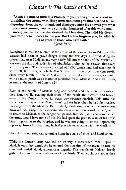 Khalid Bin Al-Waleed: Sword of Allah - Image 6