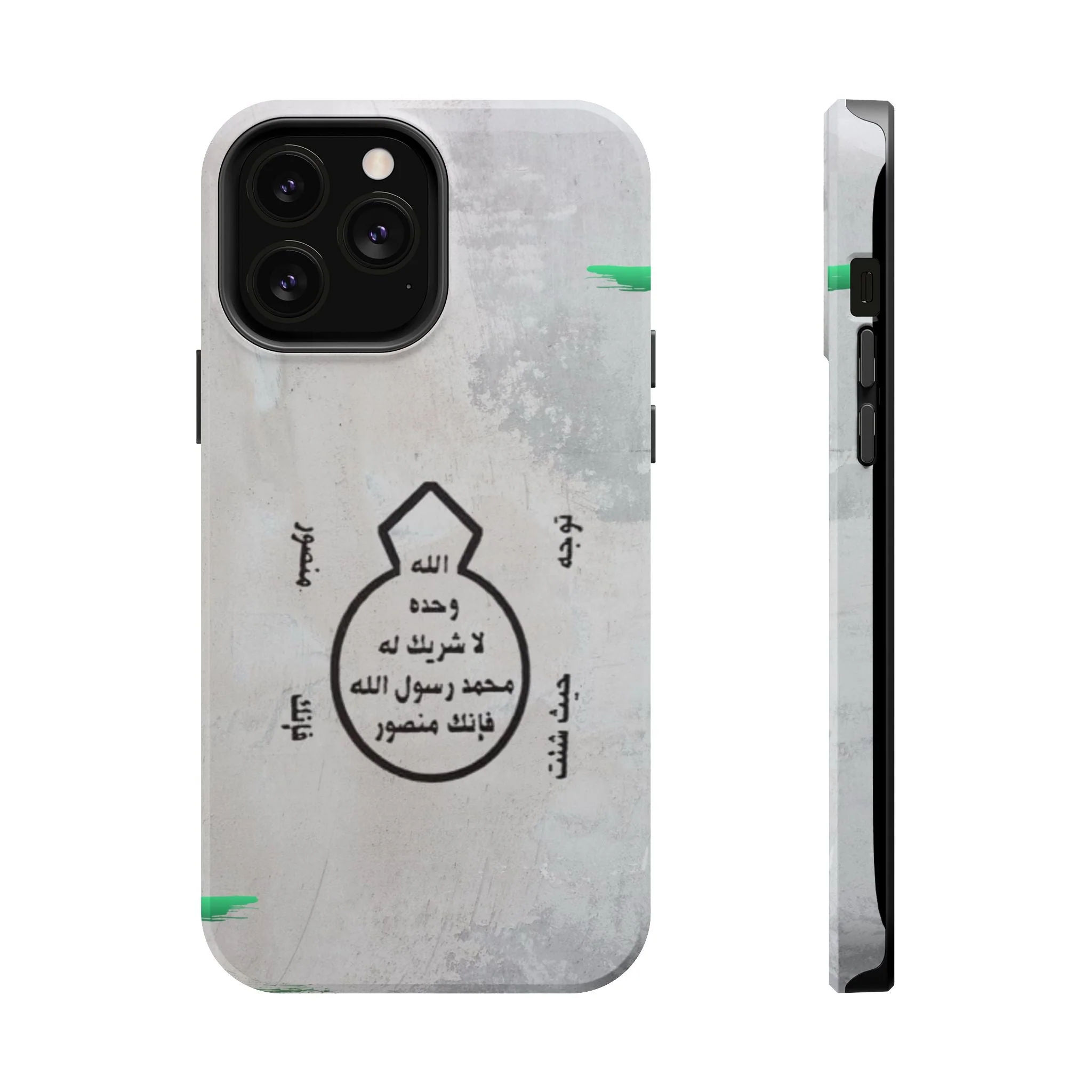 Khatm al Nubuwa - Phone Case - Iphone Magnetic Tough Cases - Image 10