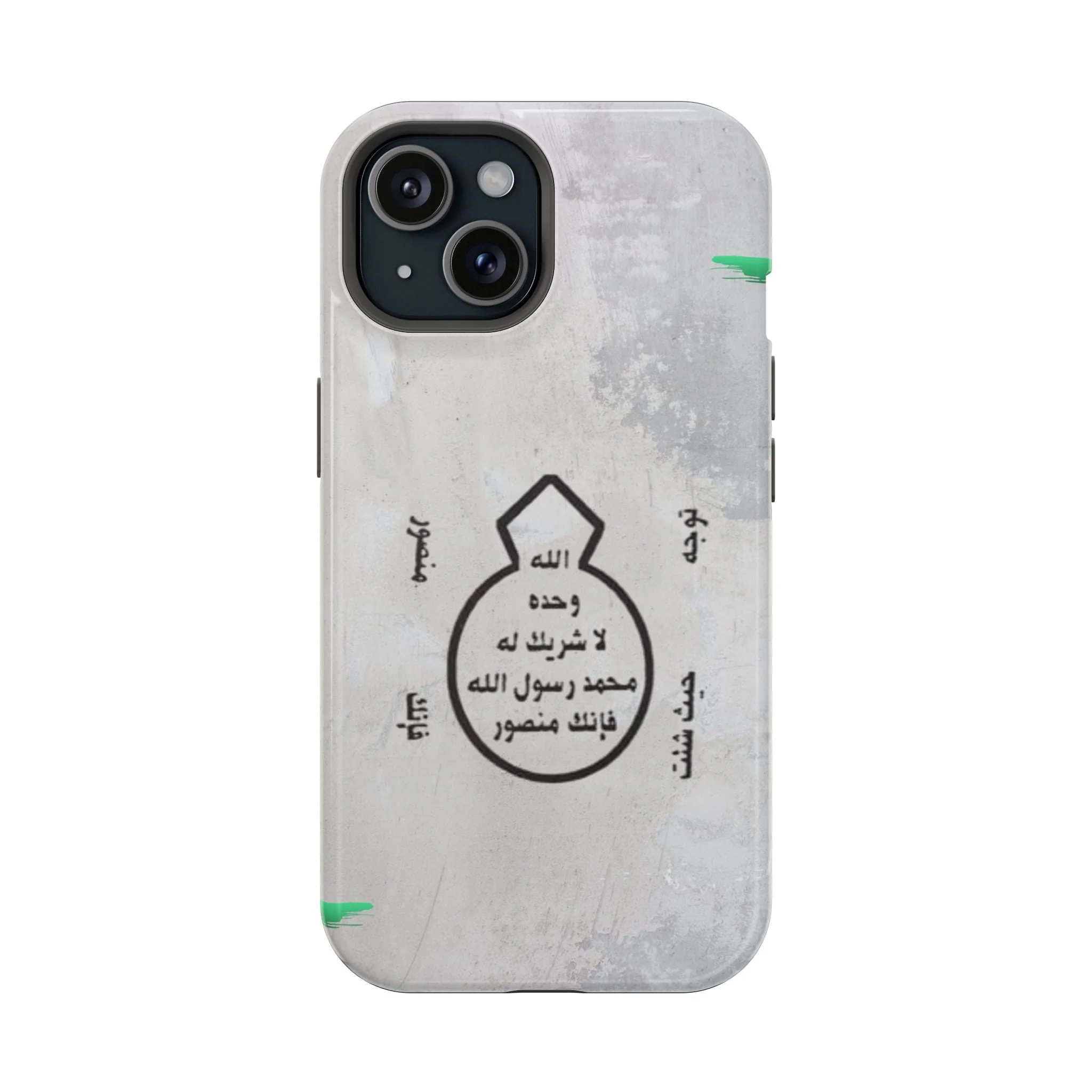 Khatm al Nubuwa - Phone Case - Iphone Magnetic Tough Cases - Image 11