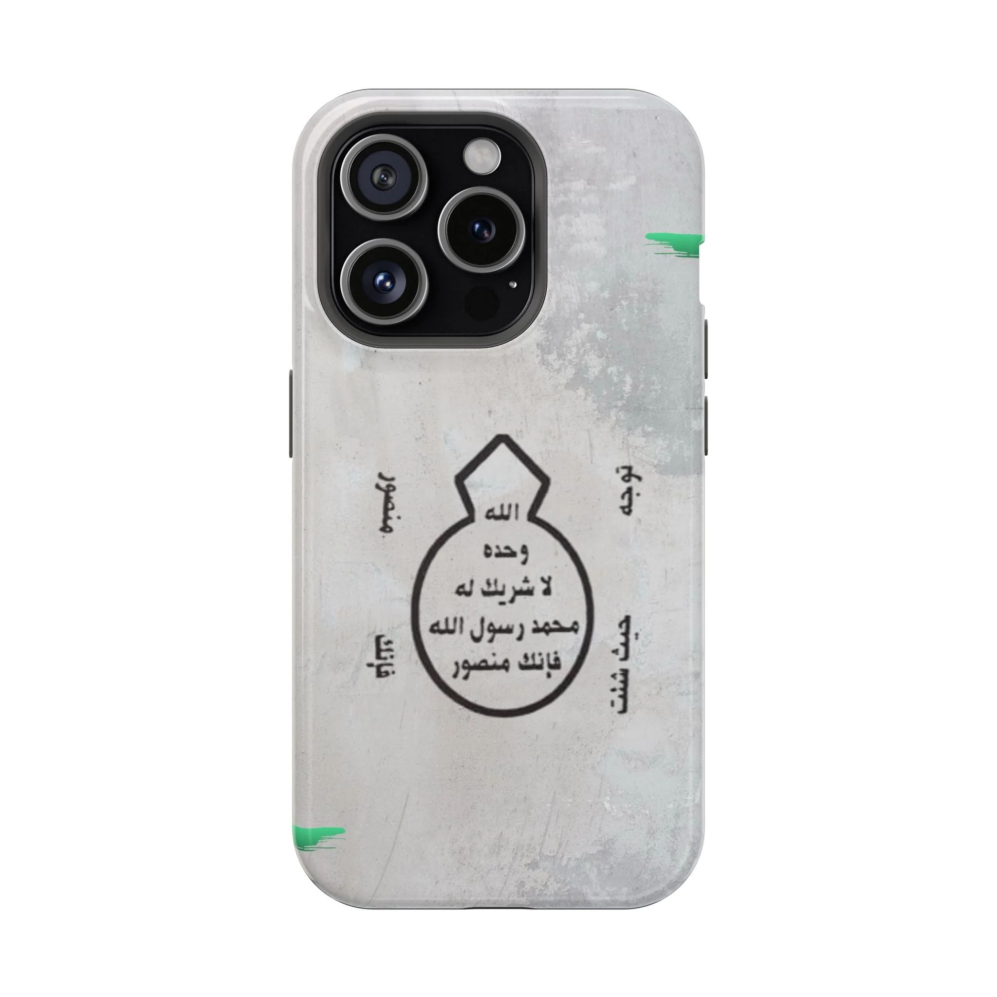 Khatm al Nubuwa - Phone Case - Iphone Magnetic Tough Cases - Image 12