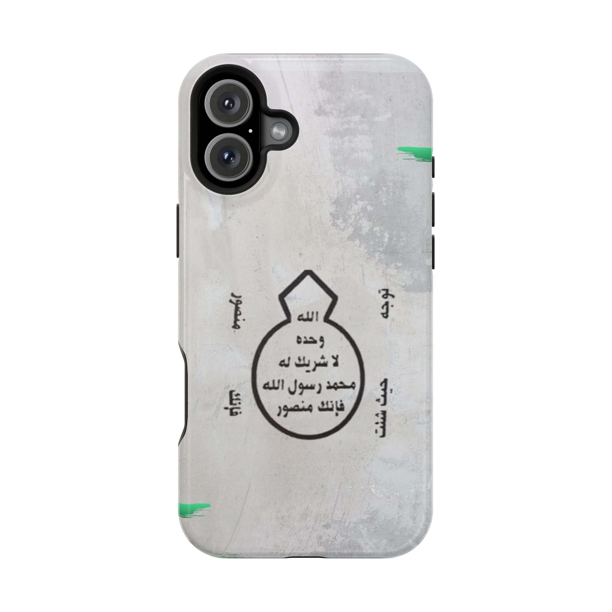 Khatm al Nubuwa - Phone Case - Iphone Magnetic Tough Cases - Image 16