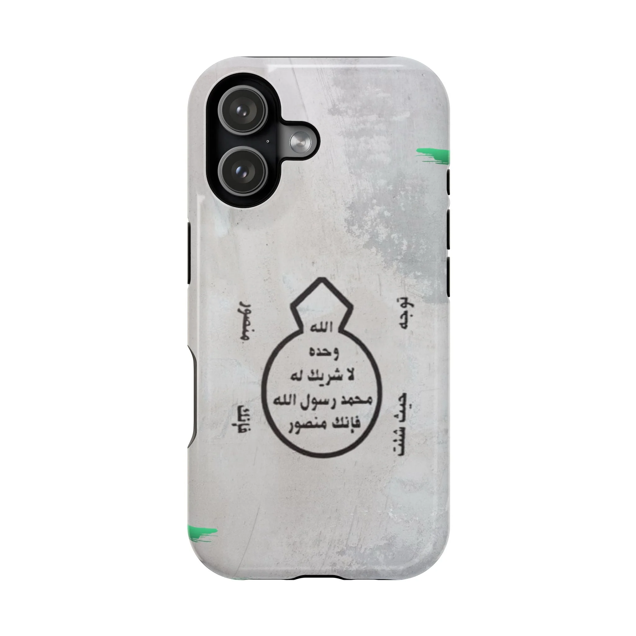 Khatm al Nubuwa - Phone Case - Iphone Magnetic Tough Cases - Image 18