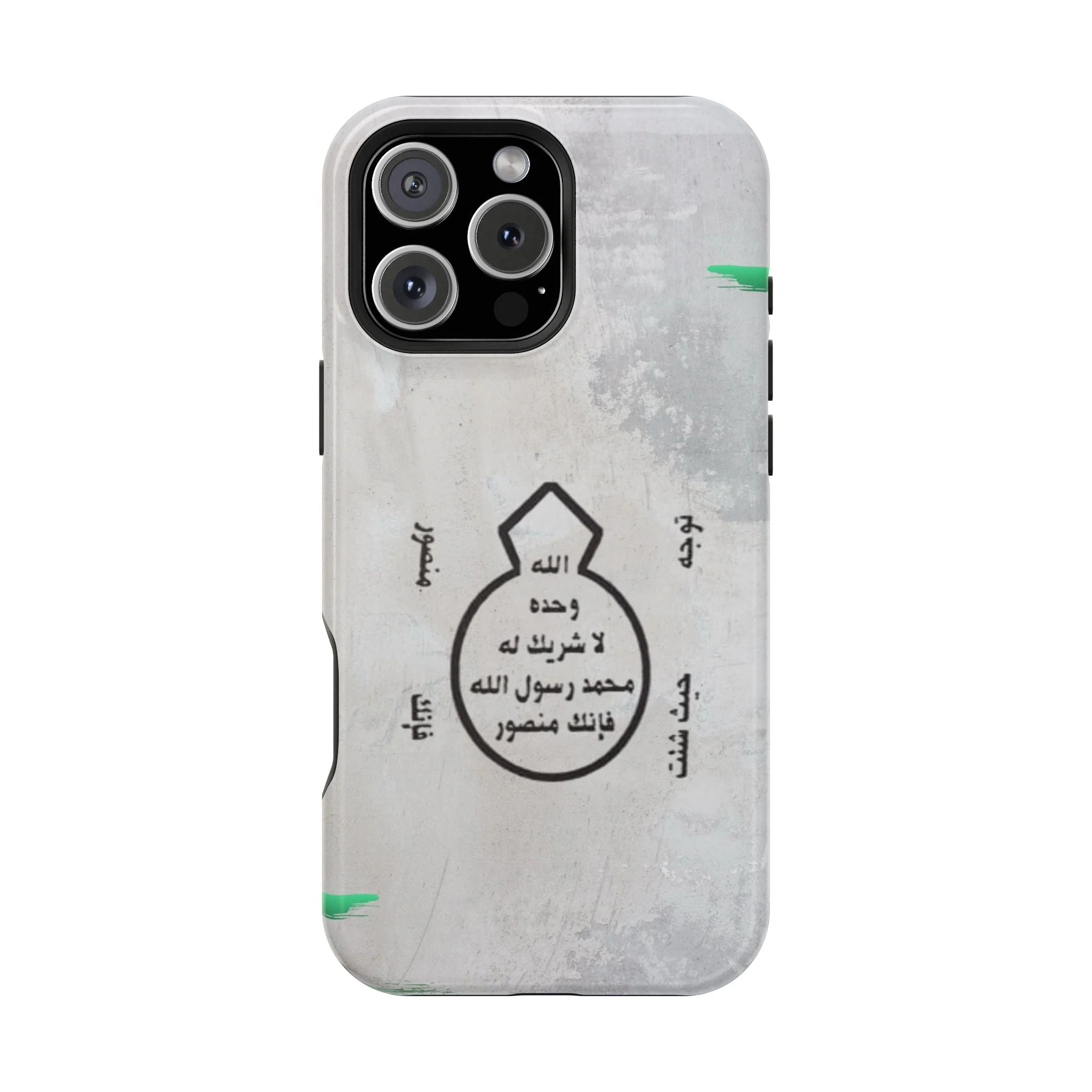 Khatm al Nubuwa - Phone Case - Iphone Magnetic Tough Cases - Image 2