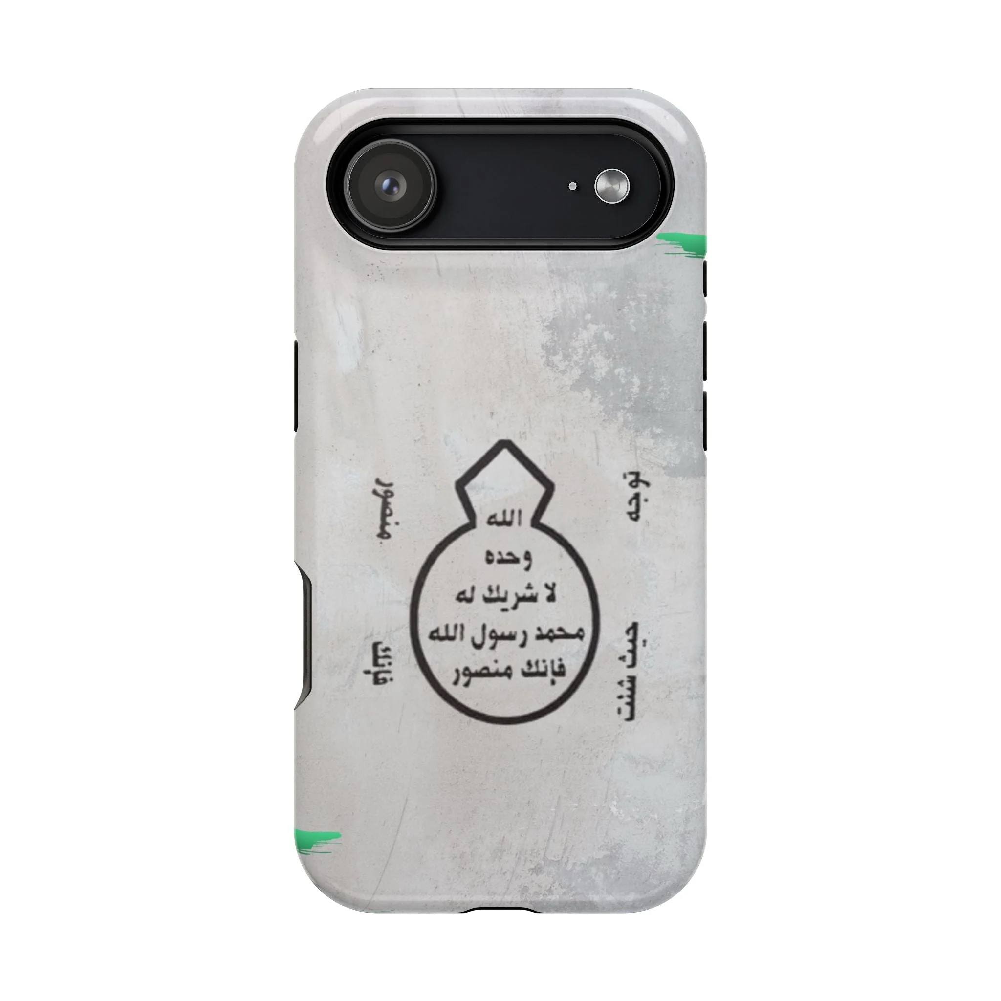 Khatm al Nubuwa - Phone Case - Iphone Magnetic Tough Cases - Image 20