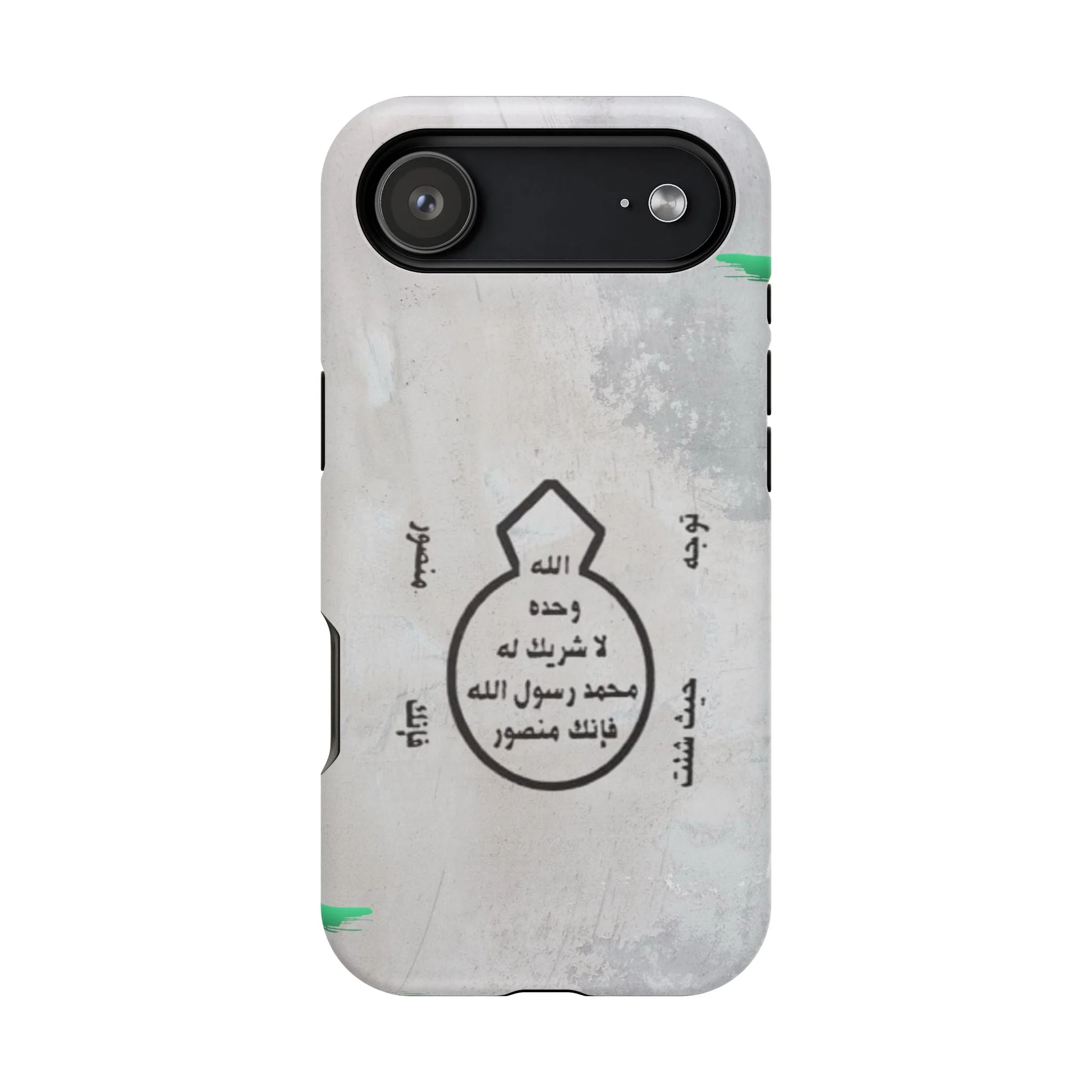 Khatm al Nubuwa - Phone Case - Iphone Magnetic Tough Cases - Image 21