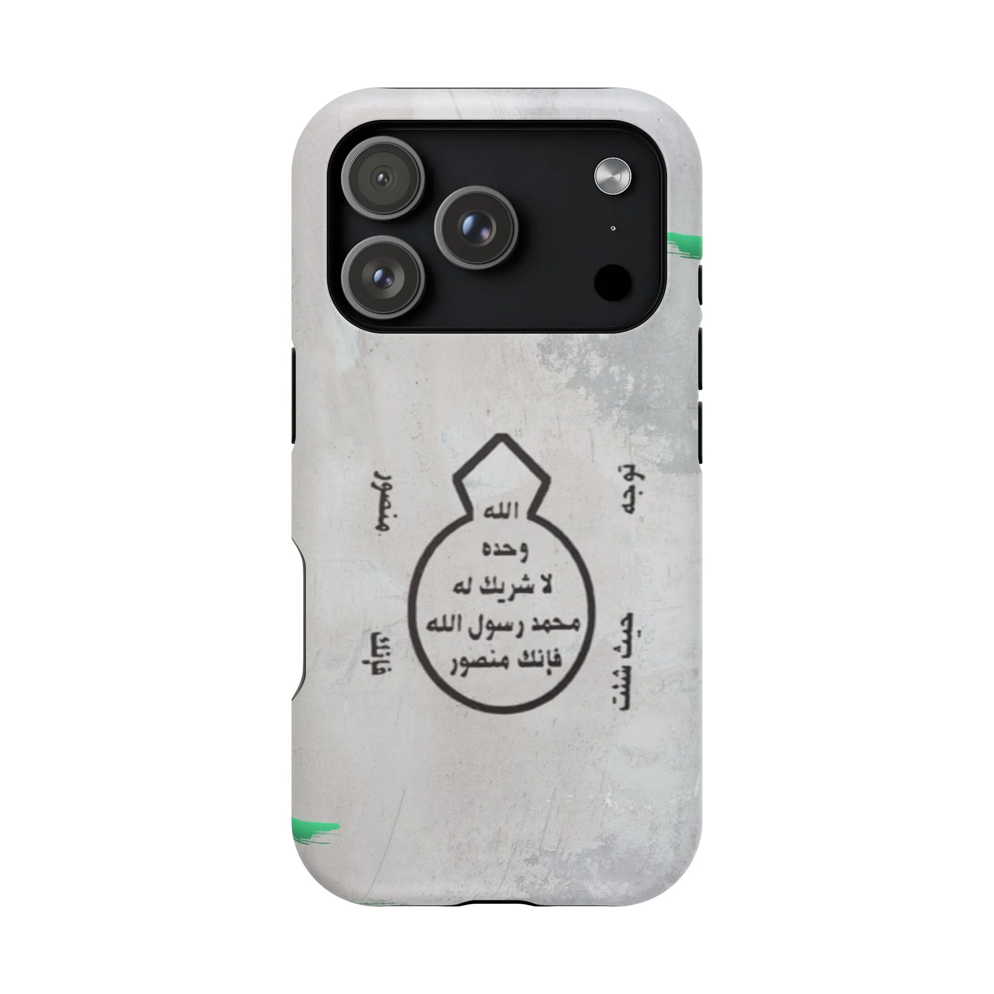Khatm al Nubuwa - Phone Case - Iphone Magnetic Tough Cases - Image 23