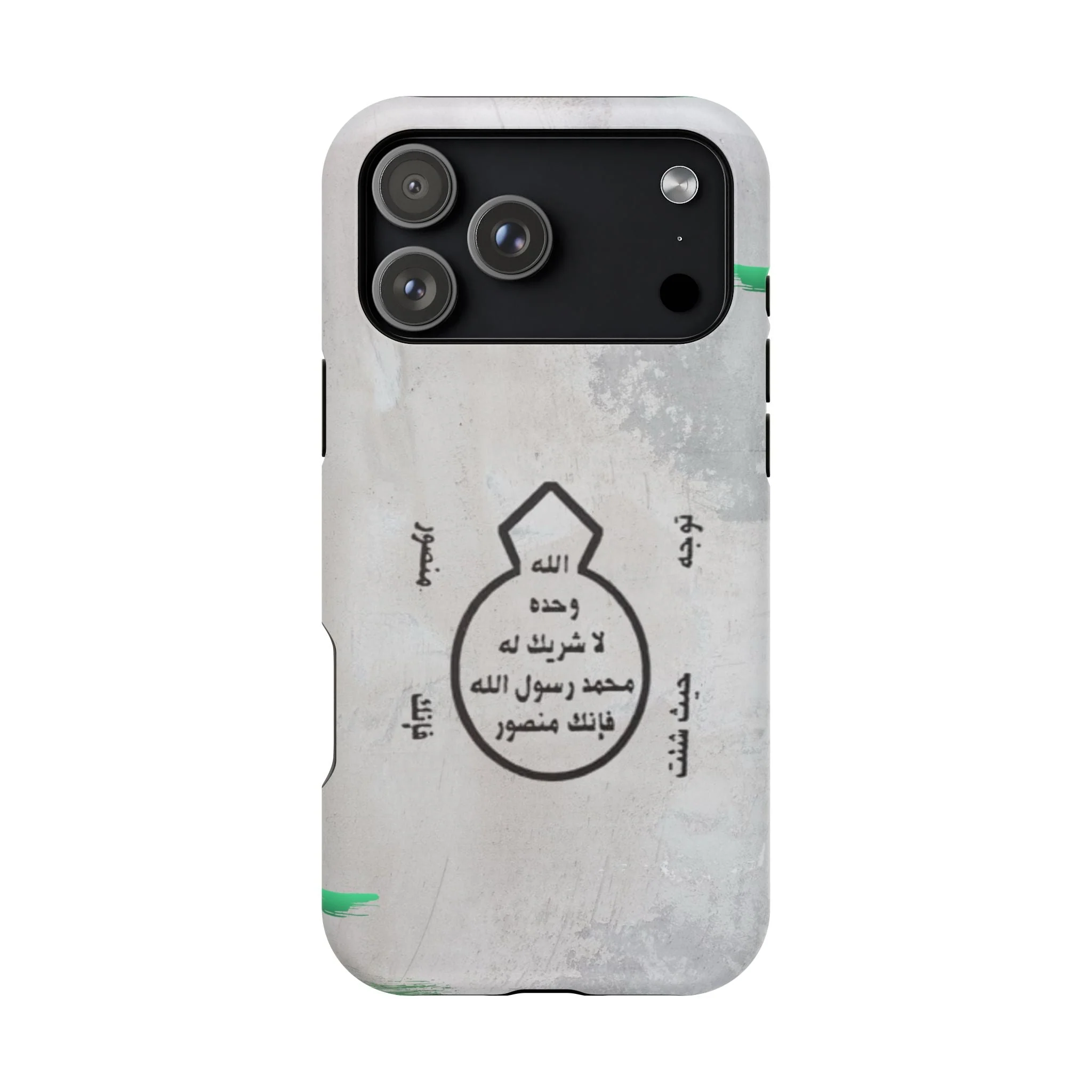 Khatm al Nubuwa - Phone Case - Iphone Magnetic Tough Cases - Image 24
