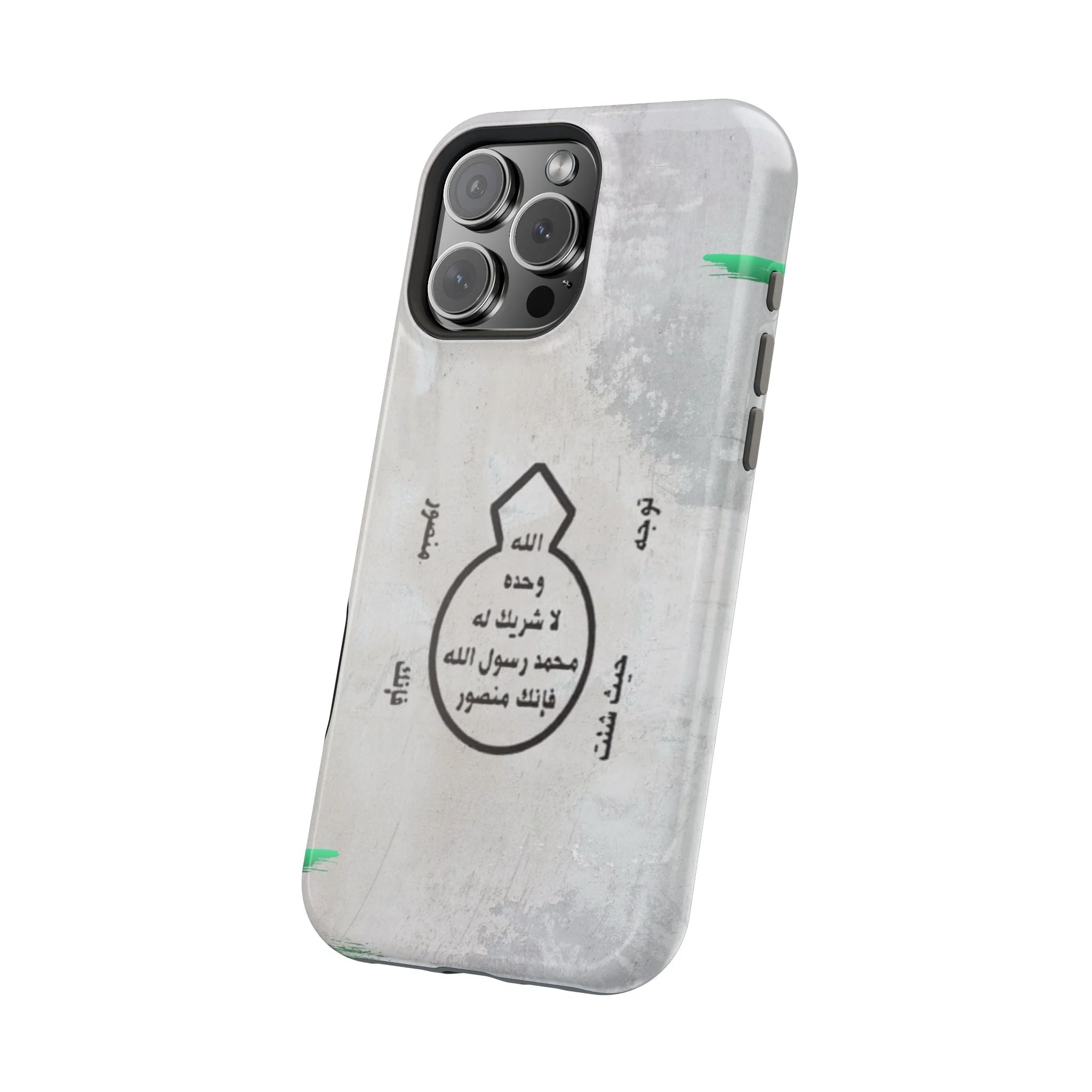 Khatm al Nubuwa - Phone Case - Iphone Magnetic Tough Cases - Image 25
