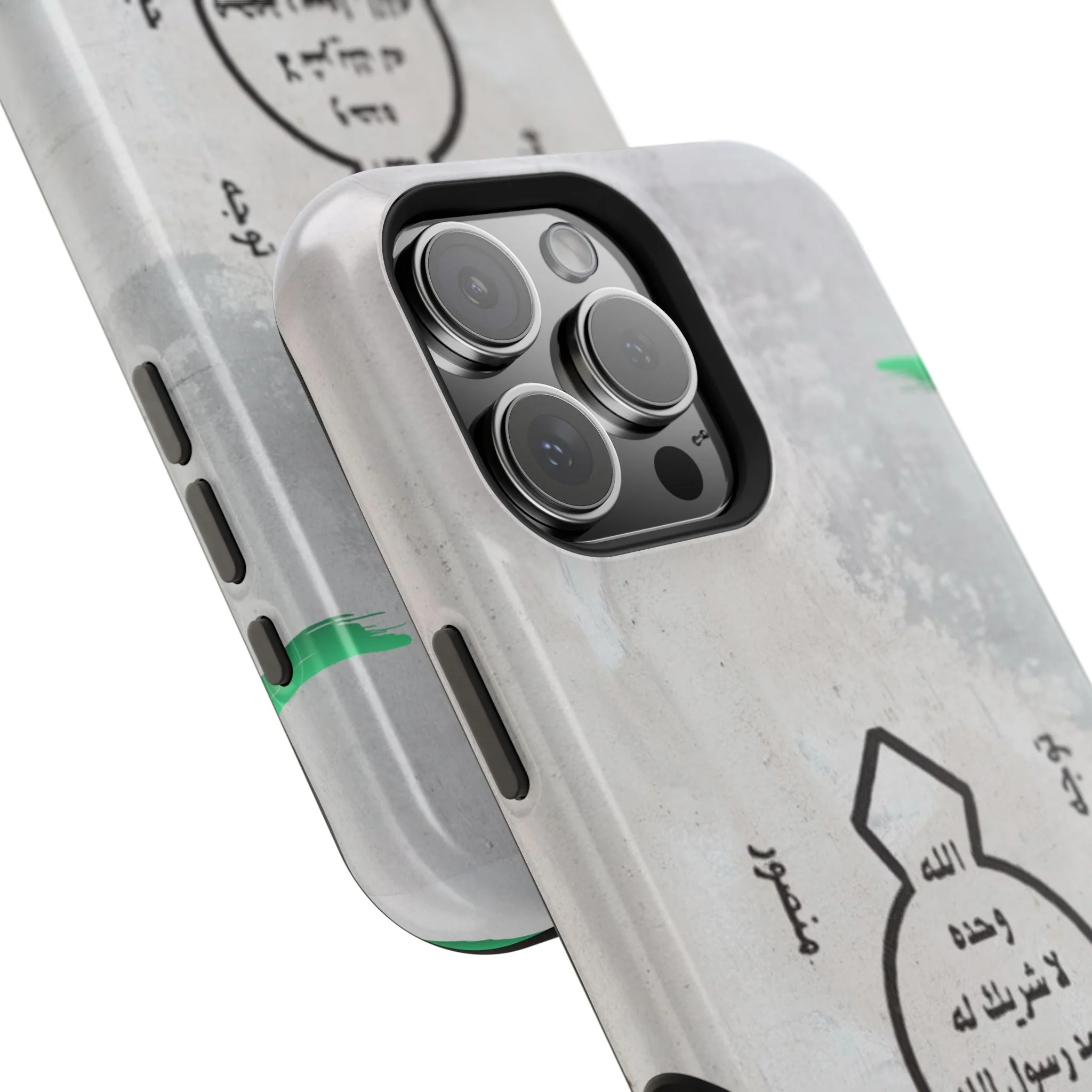 Khatm al Nubuwa - Phone Case - Iphone Magnetic Tough Cases - Image 26
