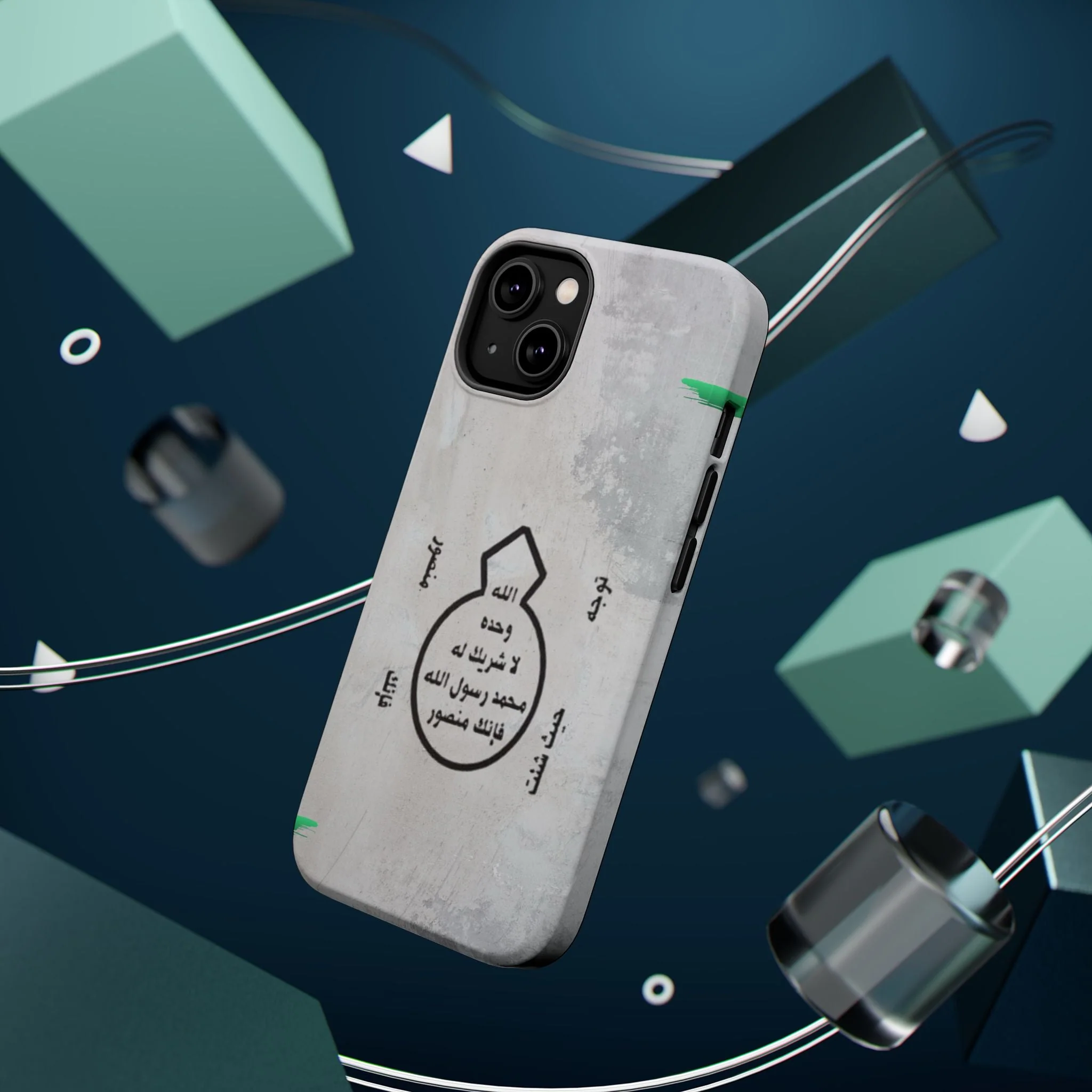 Khatm al Nubuwa - Phone Case - Iphone Magnetic Tough Cases - Image 29