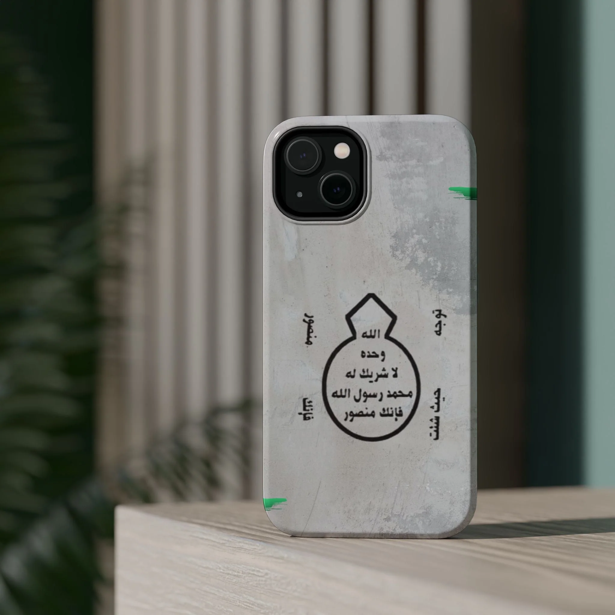 Khatm al Nubuwa - Phone Case - Iphone Magnetic Tough Cases - Image 30